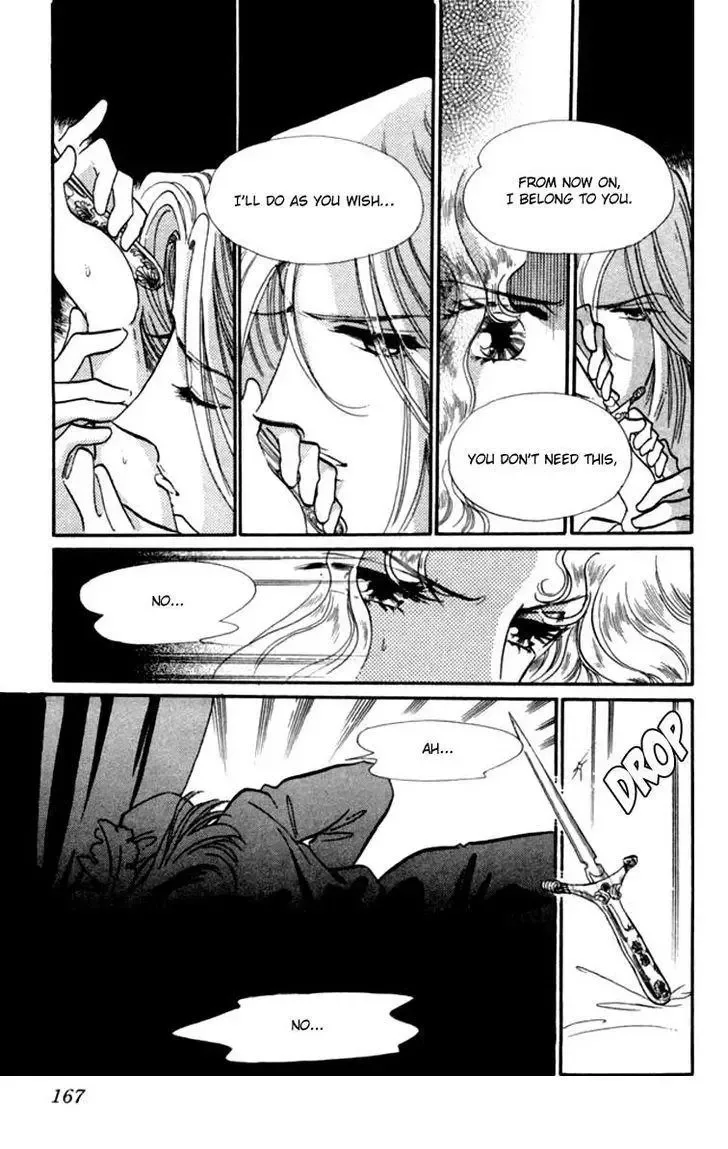 Kanon Chapter 15 page 33