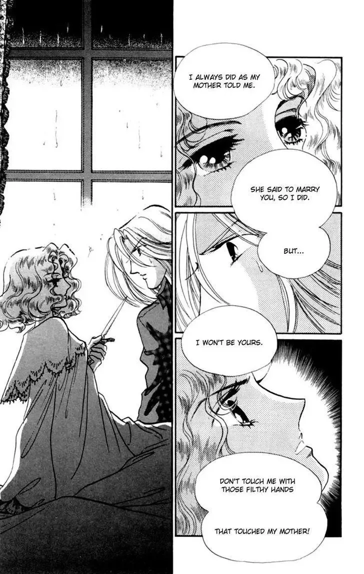 Kanon Chapter 15 page 31