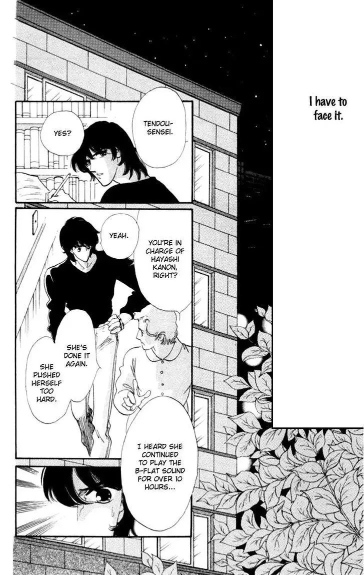 Kanon Chapter 15 page 44