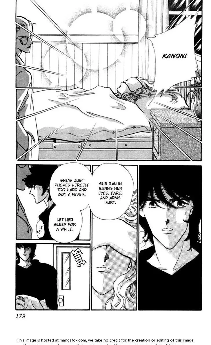 Kanon Chapter 15 page 45