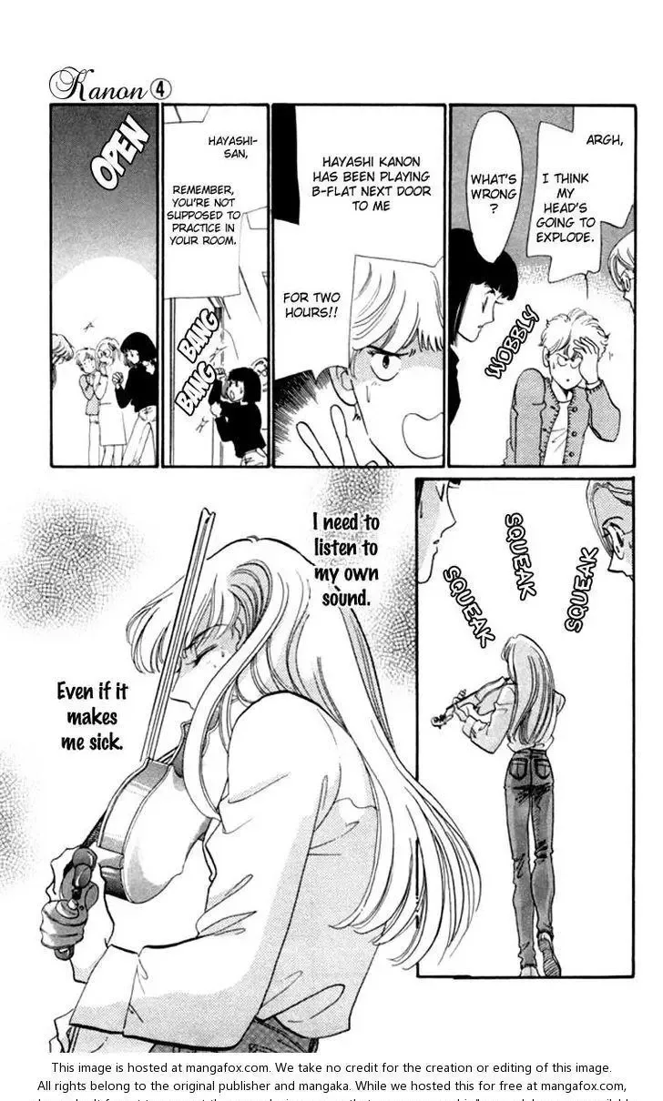 Kanon Chapter 15 page 43