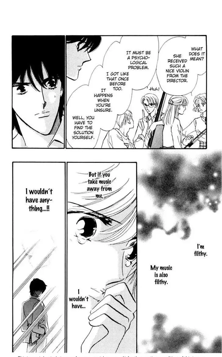 Kanon Chapter 15 page 38