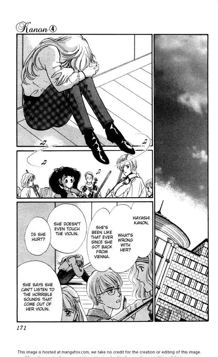 Kanon Chapter 15 page 37