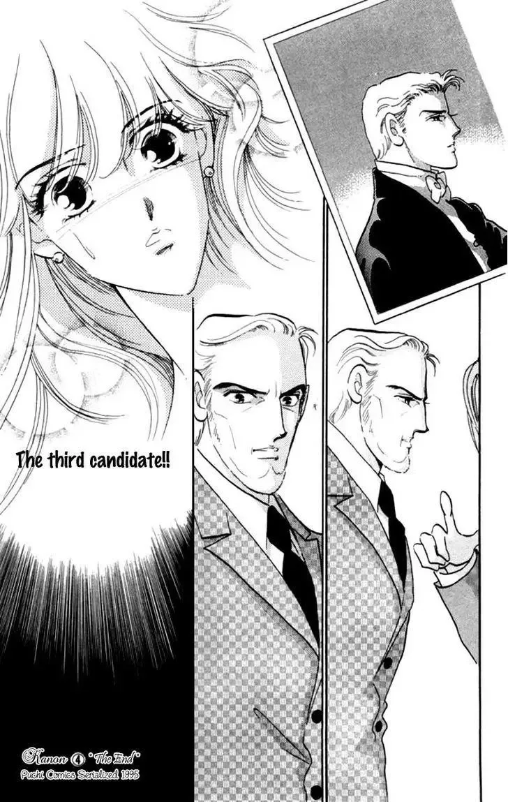 Kanon Chapter 15 page 51