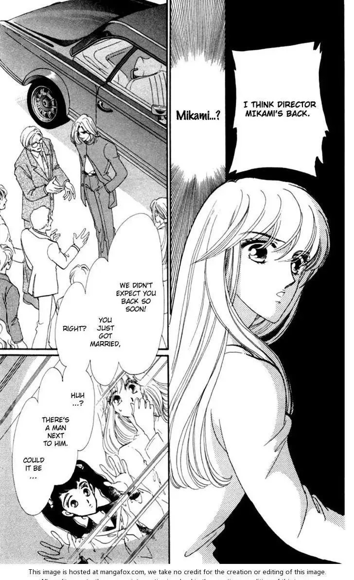 Kanon Chapter 15 page 49