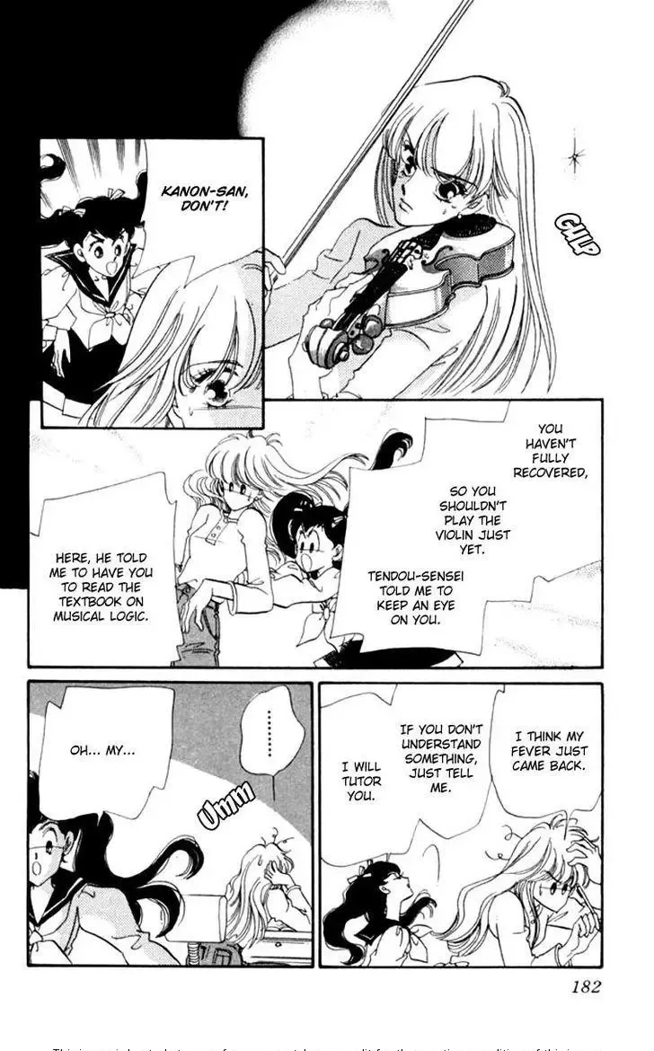 Kanon Chapter 15 page 48