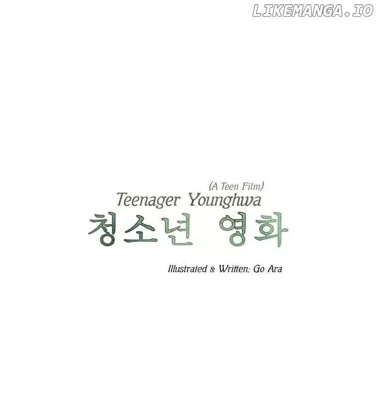 Teenager Younghwa Chapter 1.5 page 6