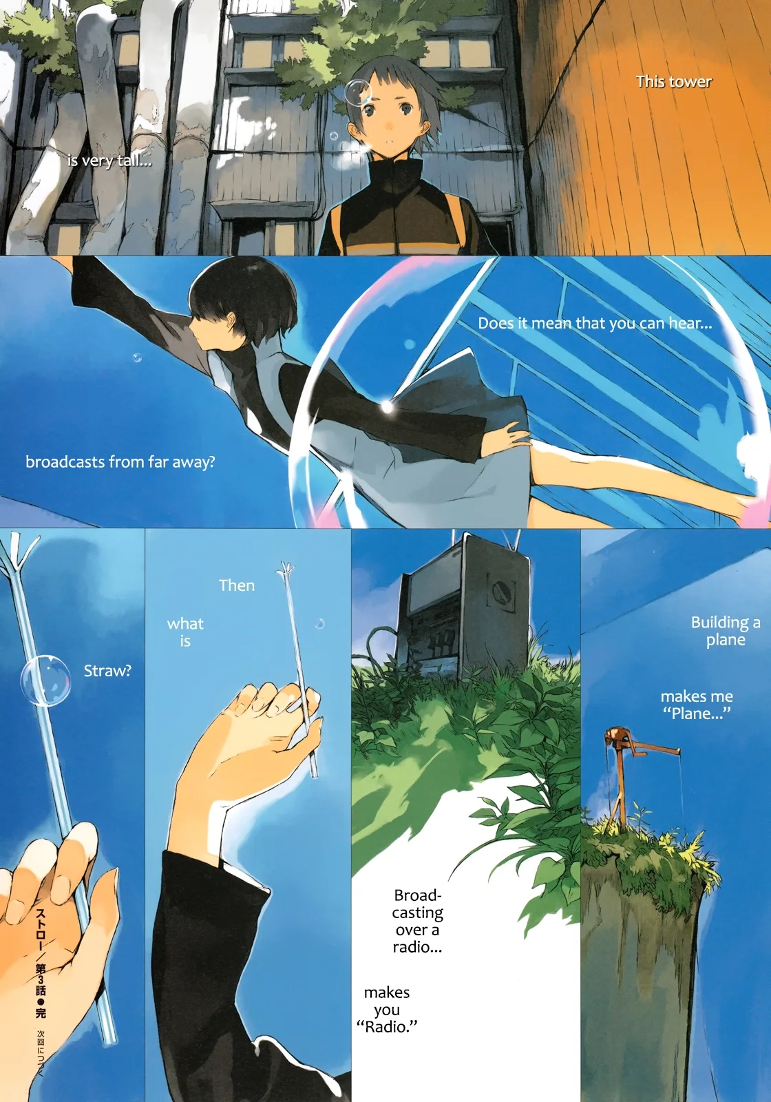Straw Chapter 3 page 8