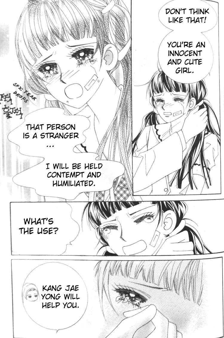 Taming the Cat Master Chapter 3 page 7