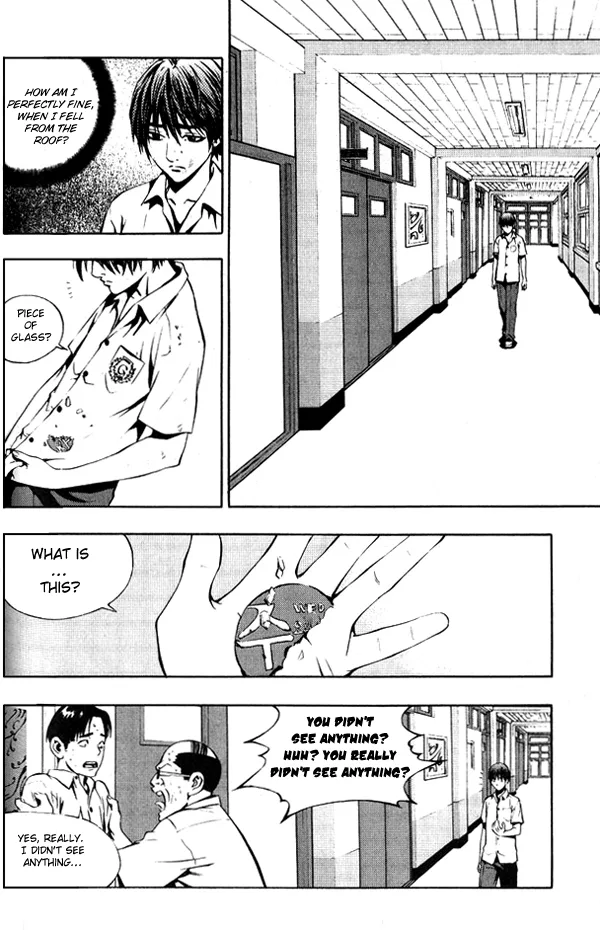 The Breaker Chapter 3 page 1