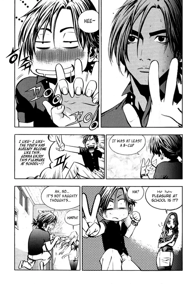 The Breaker Chapter 3 page 8