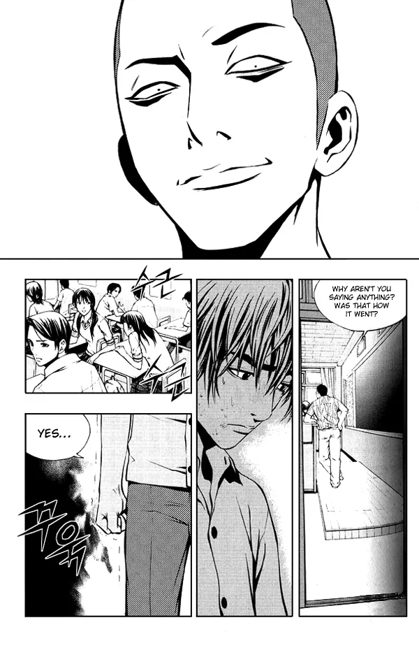 The Breaker Chapter 3 page 12