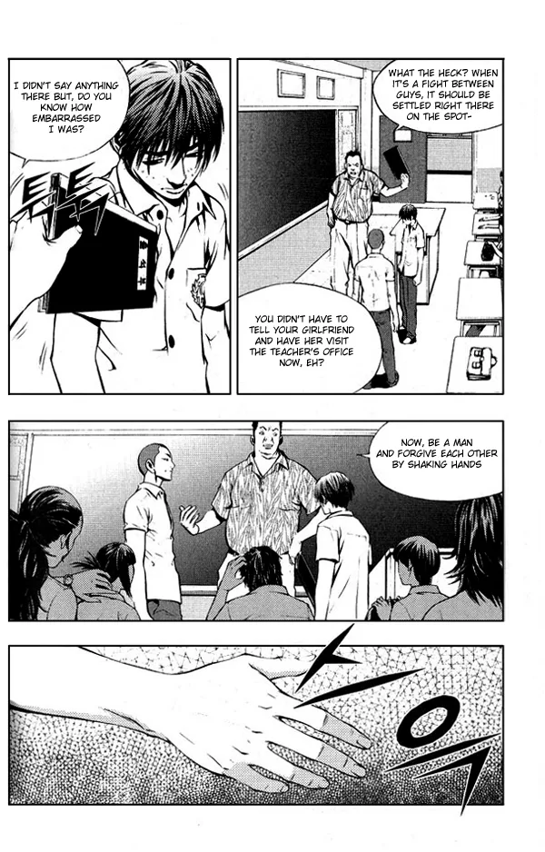 The Breaker Chapter 3 page 13