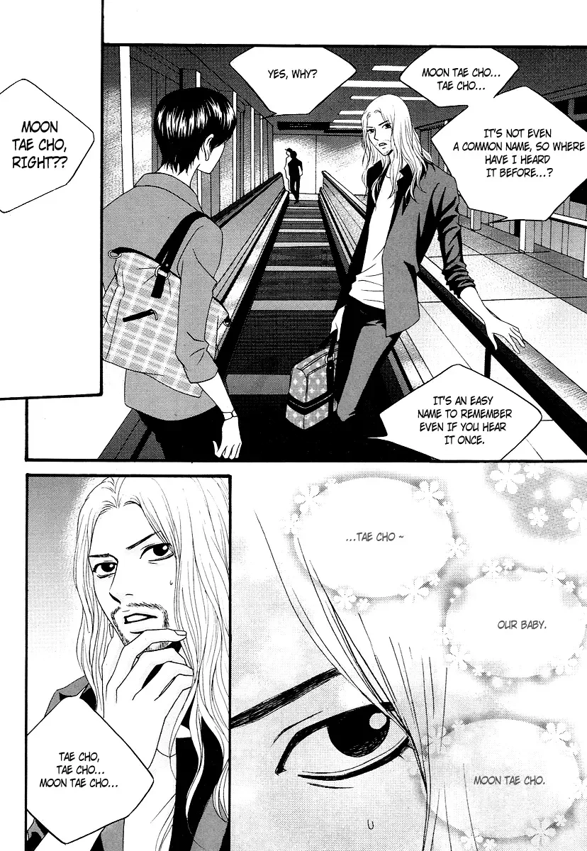 Teen Spirit Chapter 3 page 26