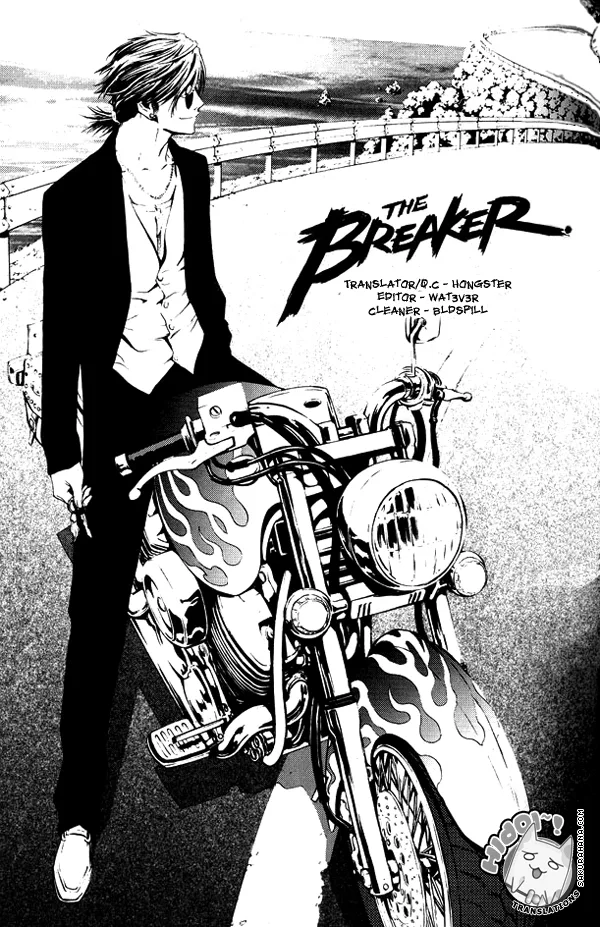 The Breaker Chapter 3 page 24