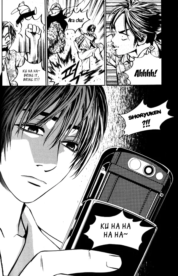 The Breaker Chapter 3 page 23