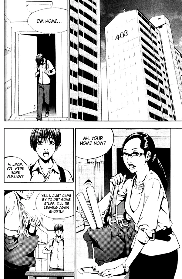 The Breaker Chapter 3 page 17