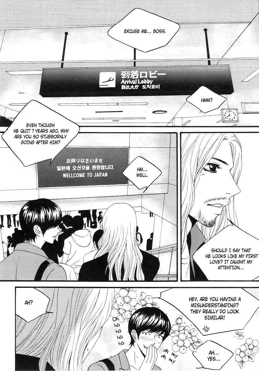 Teen Spirit Chapter 3 page 25