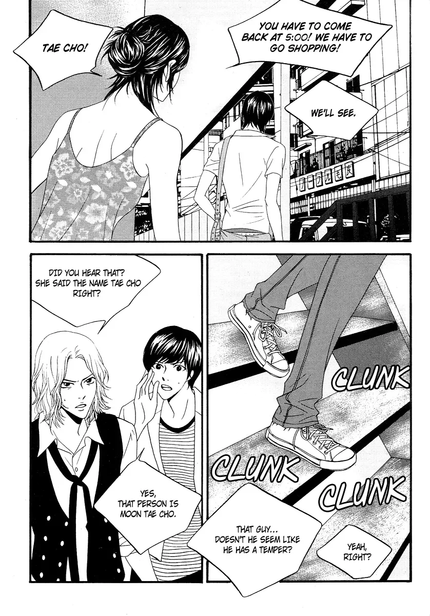 Teen Spirit Chapter 3 page 35