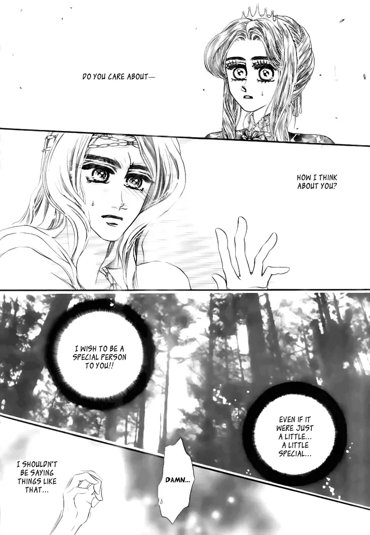 The Evil Queen Chapter 4 page 4