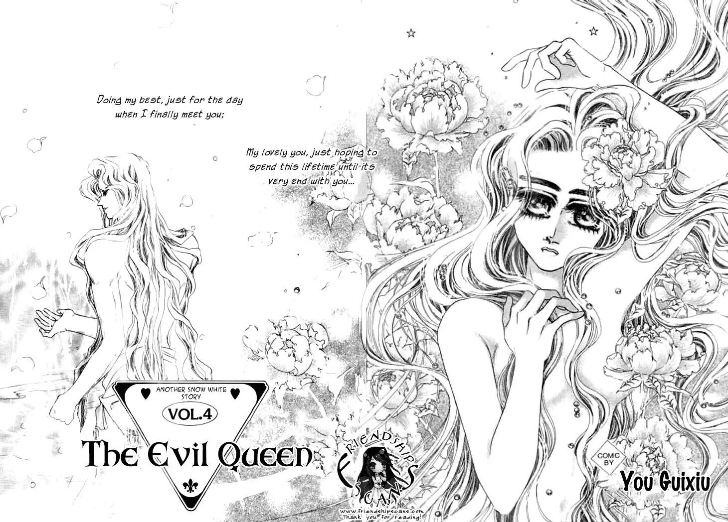 The Evil Queen Chapter 4 page 3