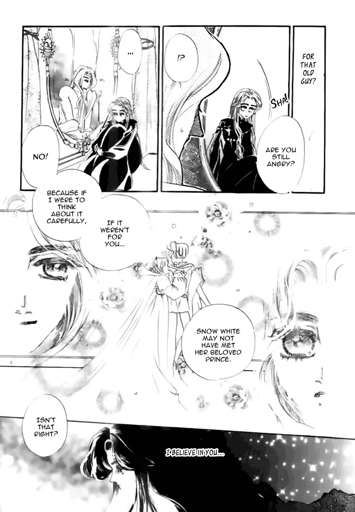 The Evil Queen Chapter 4 page 22