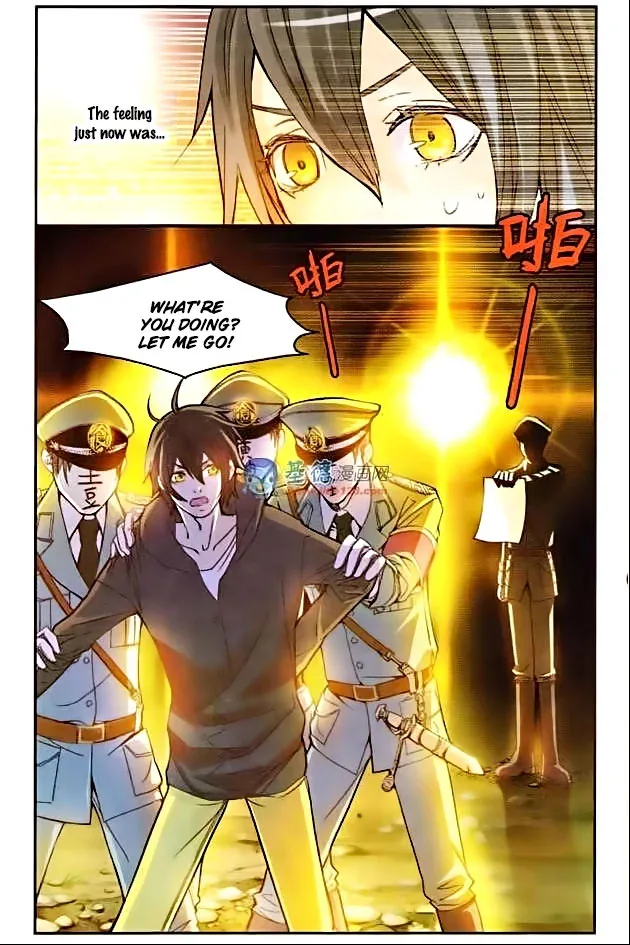 Starry Night Club Chapter 4 page 4