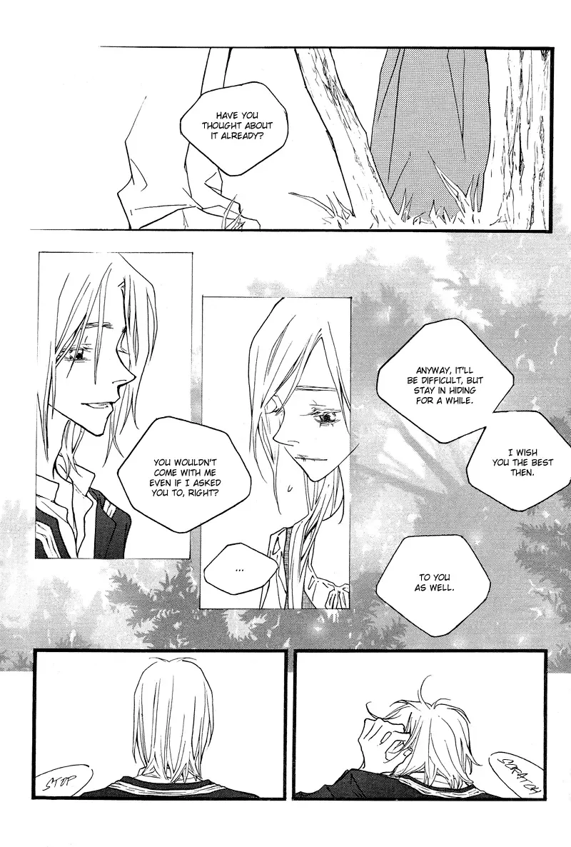 The Poet Who Buys Words Chapter 3 page 5