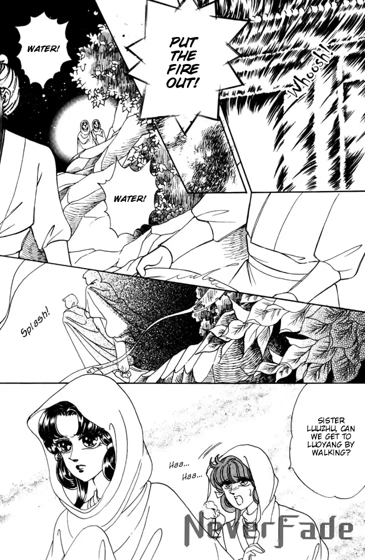 The Pearl Grudge Chapter 3 page 13