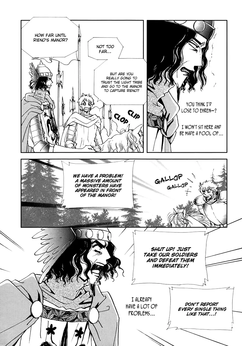 The Queen's Knight Chapter 3 page 3