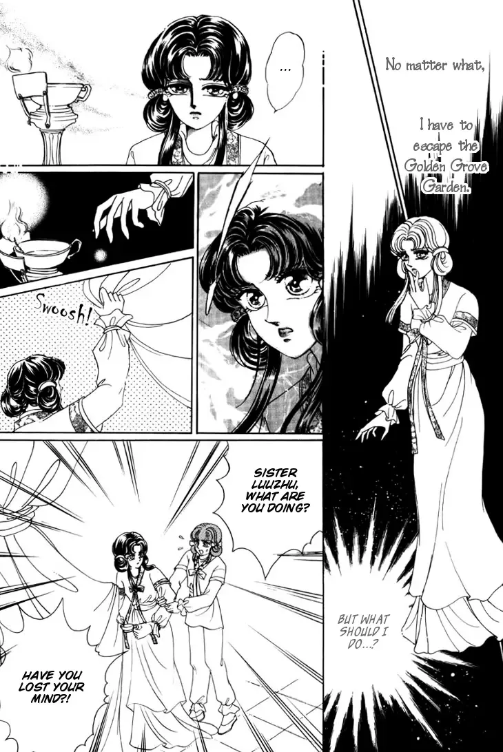 The Pearl Grudge Chapter 3 page 8