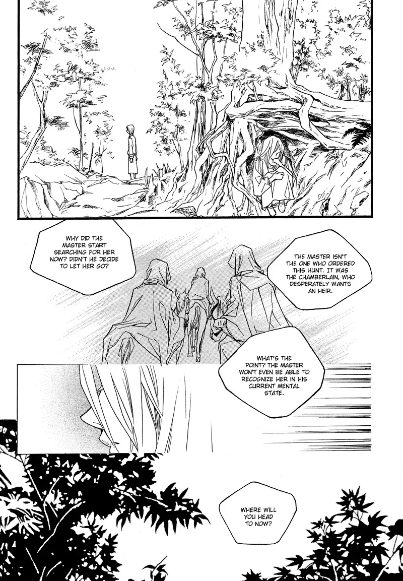 The Poet Who Buys Words Chapter 3 page 4