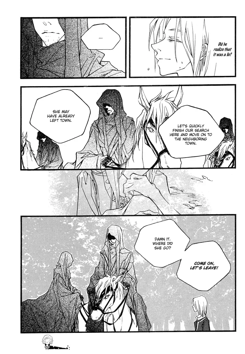 The Poet Who Buys Words Chapter 3 page 3