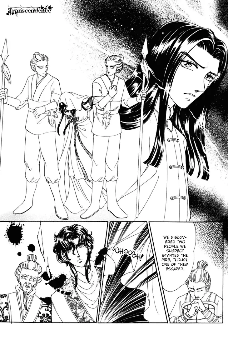 The Pearl Grudge Chapter 3 page 16