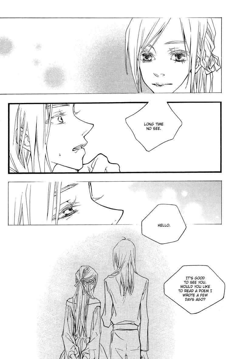 The Poet Who Buys Words Chapter 3 page 12