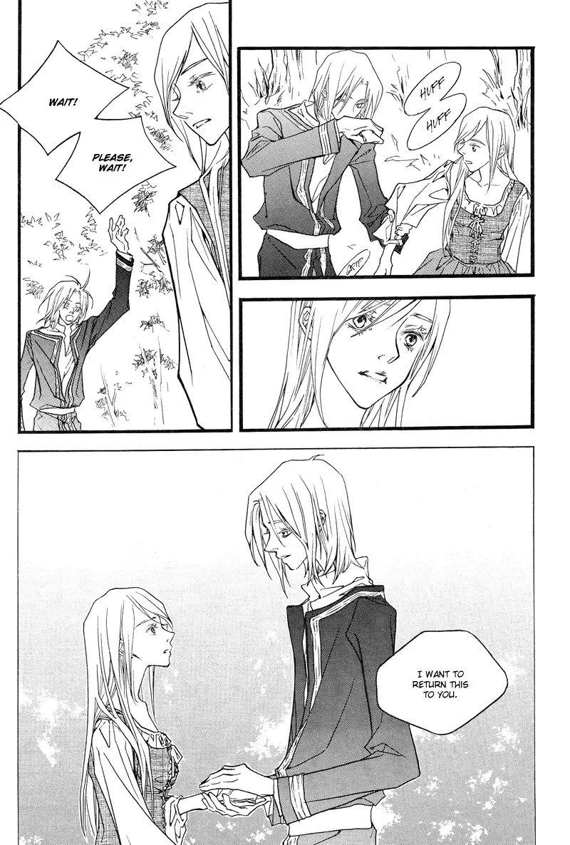 The Poet Who Buys Words Chapter 3 page 6