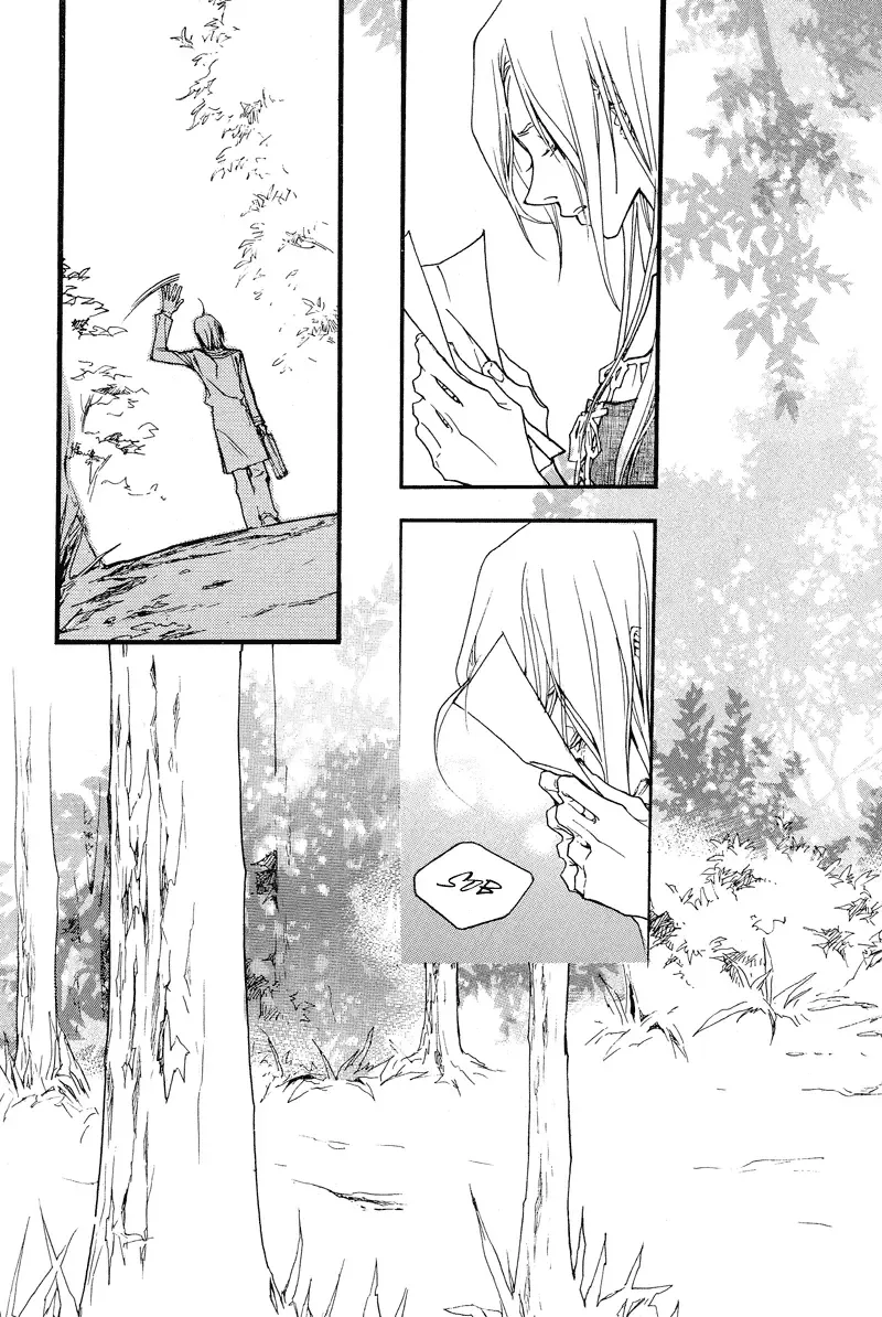The Poet Who Buys Words Chapter 3 page 9