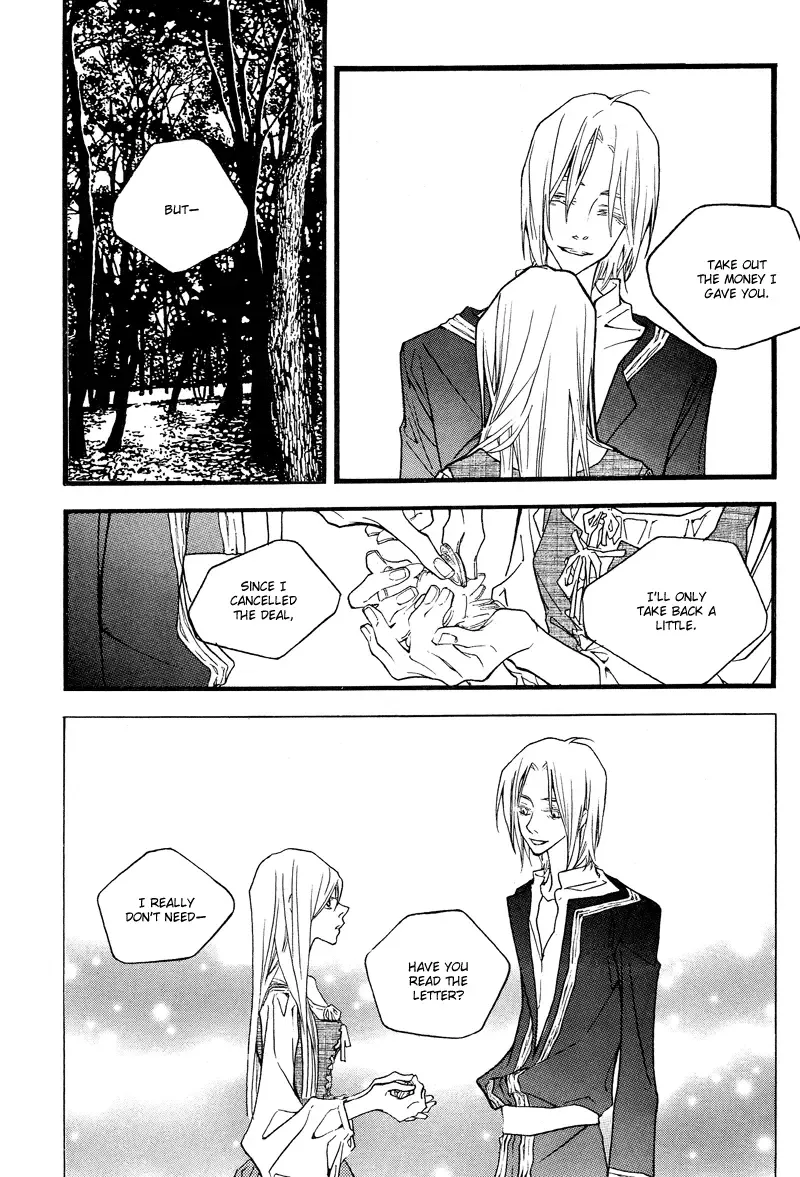 The Poet Who Buys Words Chapter 3 page 7