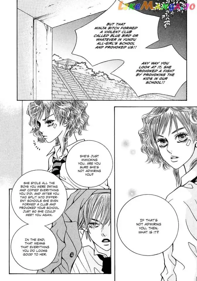The Kidnapping of Minja Jo's Boyfriend Chapter 3 page 7