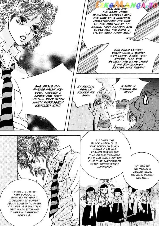 The Kidnapping of Minja Jo's Boyfriend Chapter 3 page 6