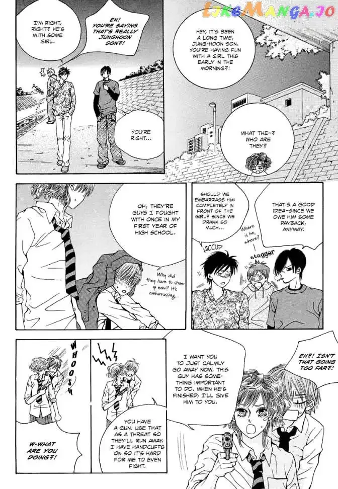 The Kidnapping of Minja Jo's Boyfriend Chapter 3 page 9