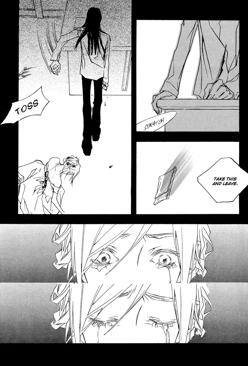 The Poet Who Buys Words Chapter 3 page 15