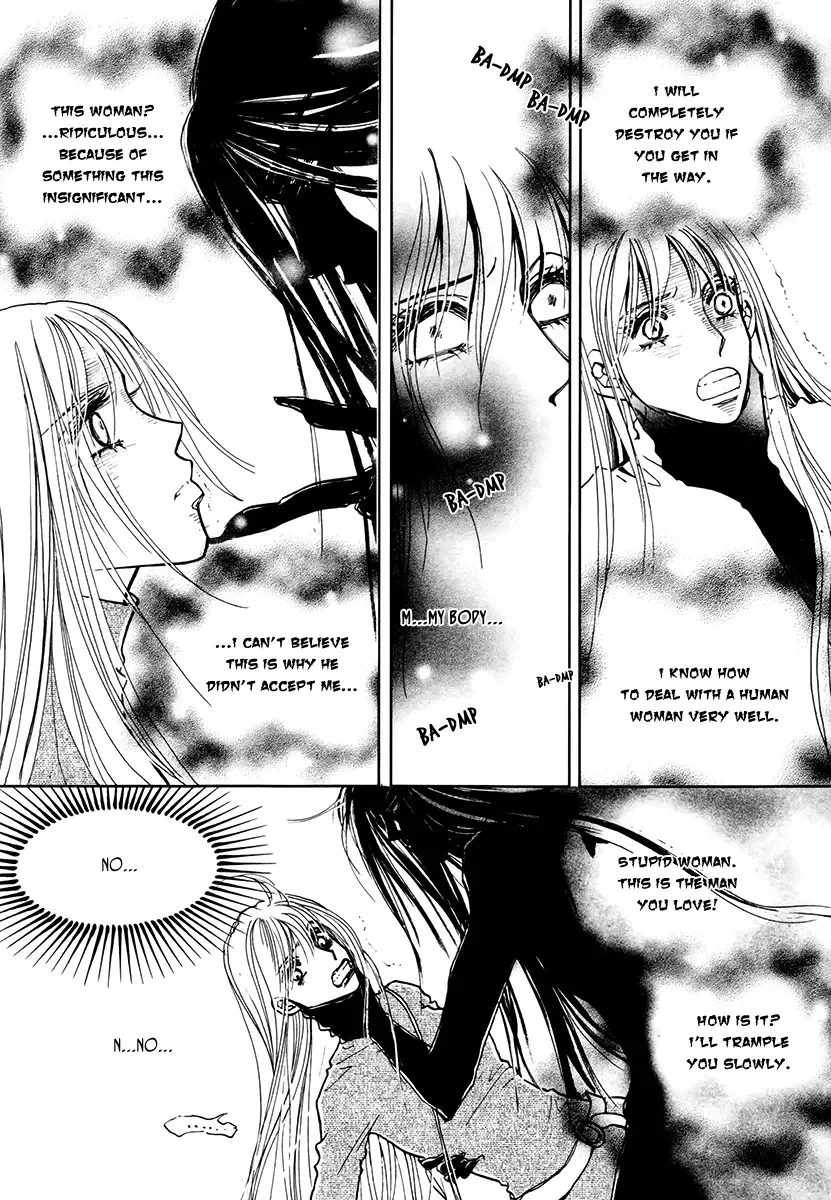 The Queen's Knight Chapter 3 page 12