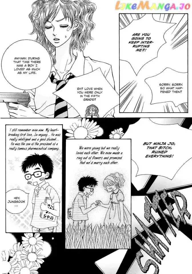 The Kidnapping of Minja Jo's Boyfriend Chapter 3 page 5