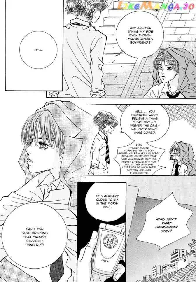 The Kidnapping of Minja Jo's Boyfriend Chapter 3 page 8