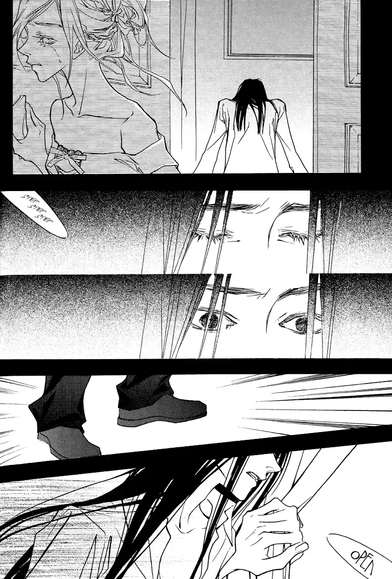 The Poet Who Buys Words Chapter 3 page 16