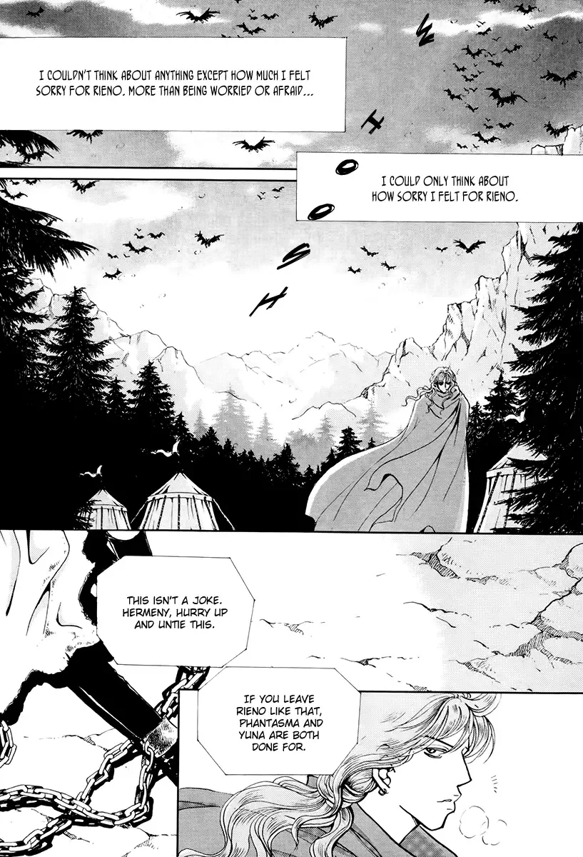 The Queen's Knight Chapter 3 page 17