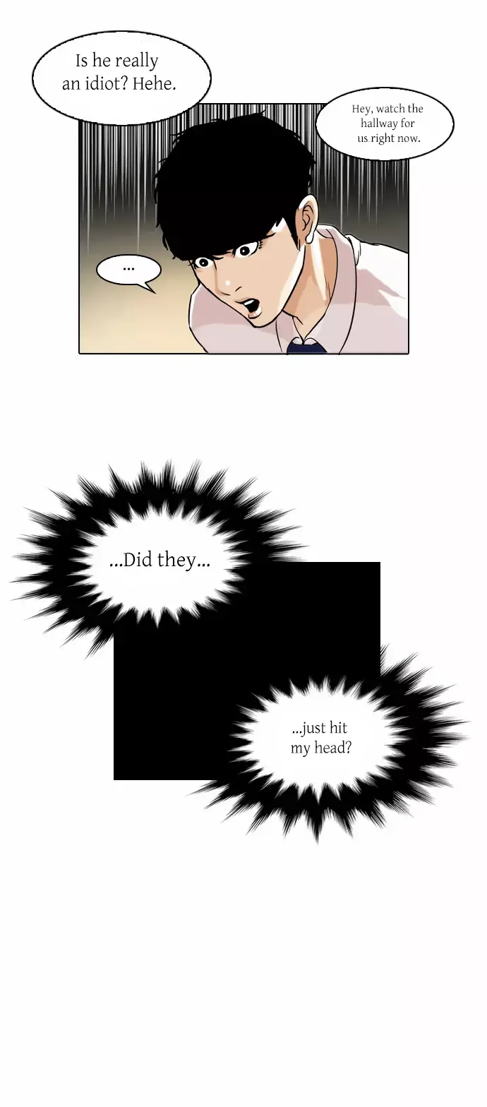 The Real Antismoking Campaign Chapter 3 page 12