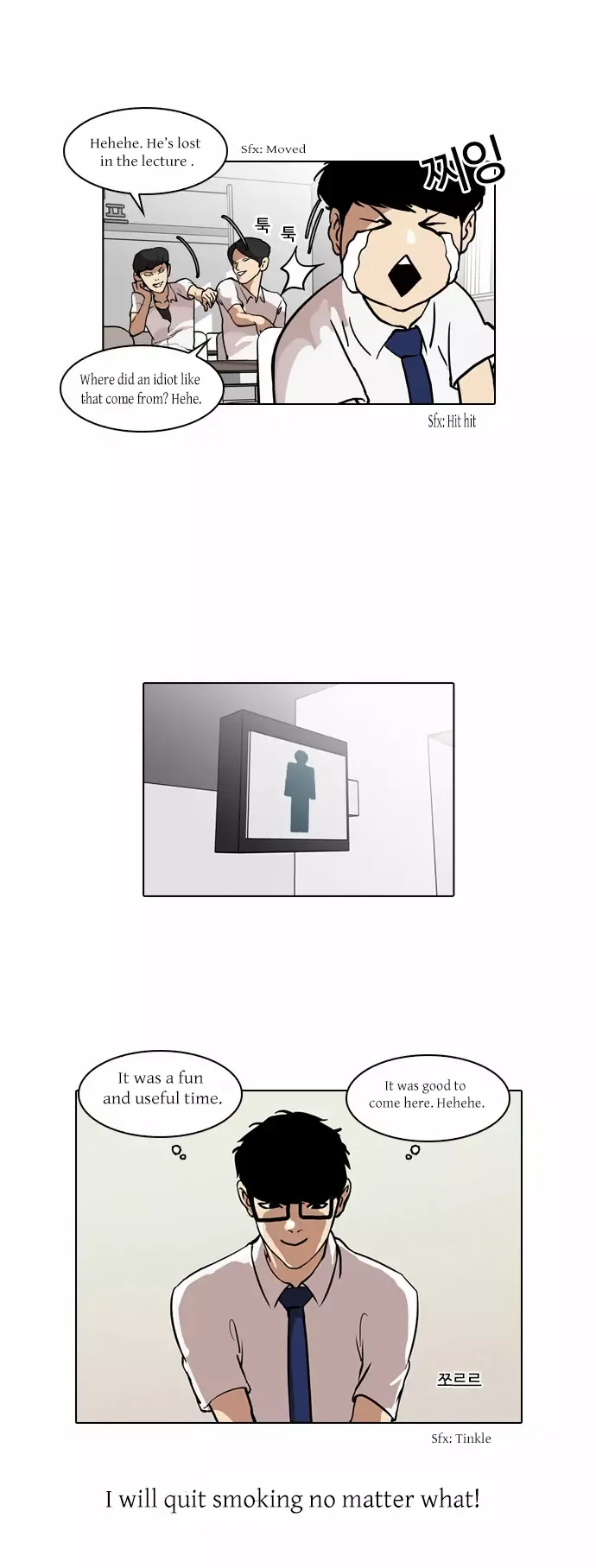 The Real Antismoking Campaign Chapter 3 page 9