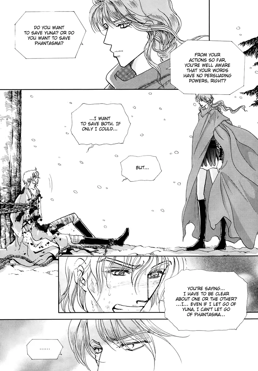 The Queen's Knight Chapter 3 page 20
